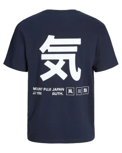TSHIRT MANICA CORTA AYCE